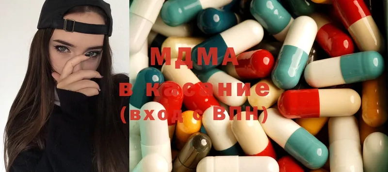 MDMA crystal  площадка наркотические препараты  Клин 